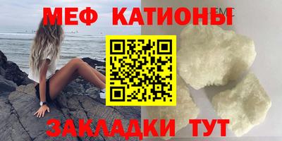 хмурый Ярцево