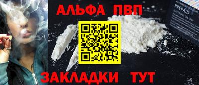 хмурый Ярцево