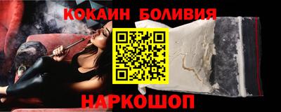 ешки Анжеро-Судженск