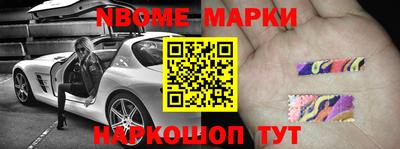 герыч Янаул