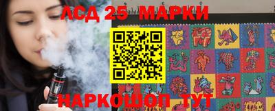 герыч Янаул