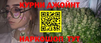 прущий лед Ярославль