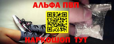 прущий лед Ярославль