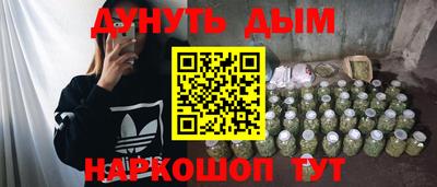 герыч Янаул