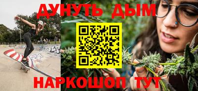 герыч Янаул