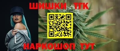 прущий лед Ярославль