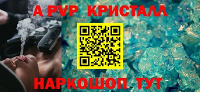 хмурый Ярцево