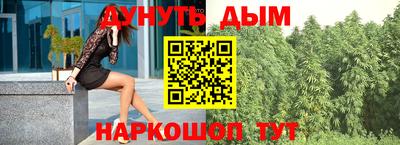 прущий лед Ярославль
