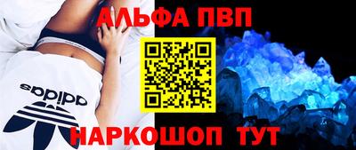 ешки Анжеро-Судженск
