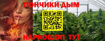 хмурый Ярцево