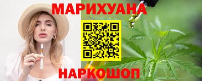 хмурый Ярцево