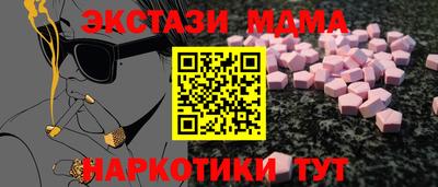 хмурый Ярцево