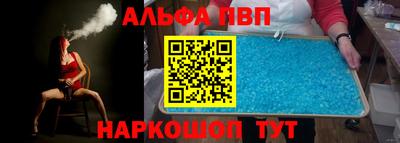 герыч Янаул