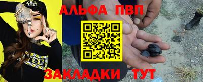прущий лед Ярославль