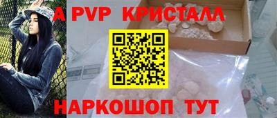 хмурый Ярцево