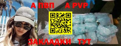 хмурый Ярцево