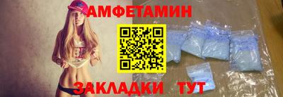 герыч Янаул