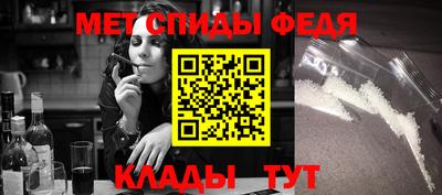 прущий лед Ярославль