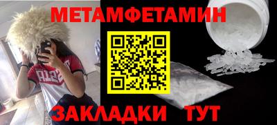 хмурый Ярцево