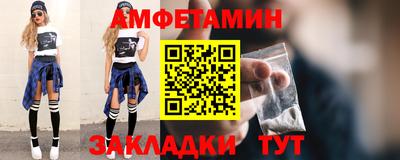 прущий лед Ярославль