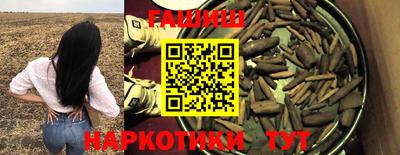 ешки Анжеро-Судженск