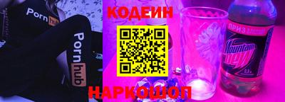 mdpv Анапа