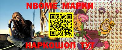 хмурый Ярцево