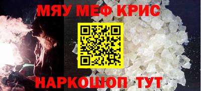 хмурый Ярцево