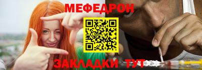 хмурый Ярцево